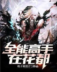 ȫ�ܸ����ڻ���