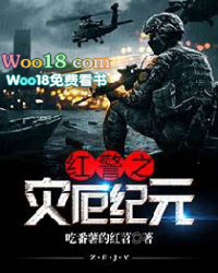 �쾯֮�ֶ��Ԫ