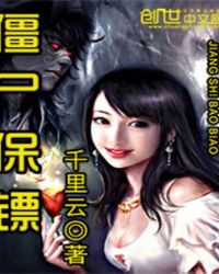 ��ʬ����