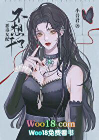 ��Ů�䲻����ˣ�GL��