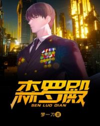 ɭ�޵�