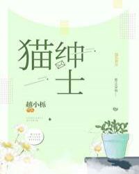 è��ʿ[����Ȧ]