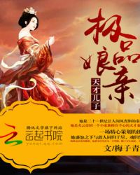 ��Ŷ��Ӽ�Ʒ����