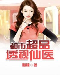 ���г�Ʒ͸����ҽ