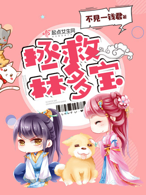 �����ֶ౦