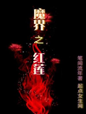 ħ��֮����