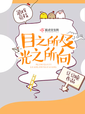 Ŀ֮��������֮����