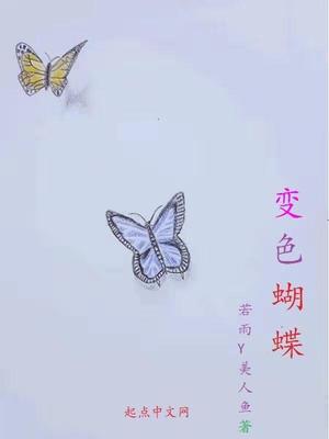 ��ɫ����