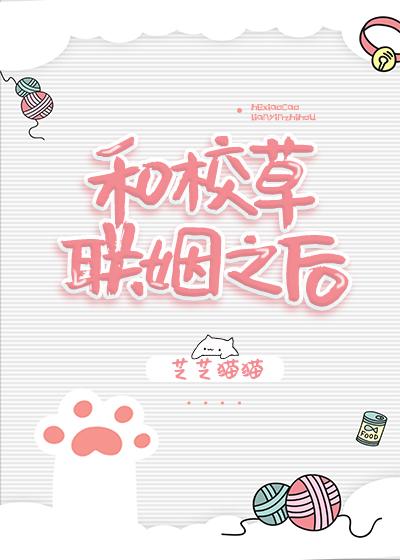 ��У������֮��