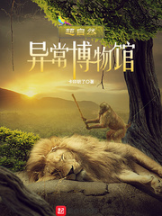 ����Ȼ�쳣�����