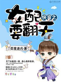 �촩֮Ů��Ҫ����