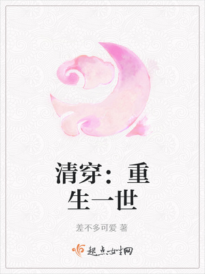 �崩������һ��