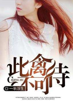 ���ݲ��ɴ�