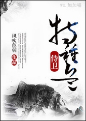 ���ֱ�����[��Խ]