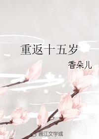 �ط�ʮ����