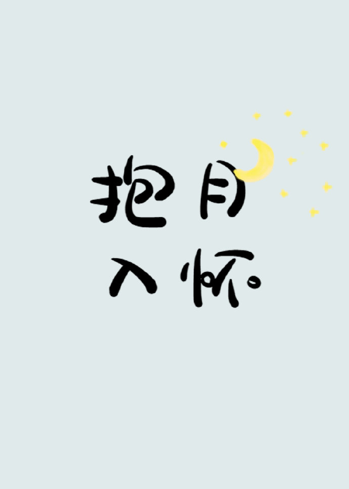 �����뻳