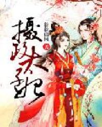 ����̫����