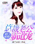 ����ů�飺�ܲ��Ϲ��Ե���