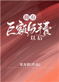 ӵ�о޶���ַ��Ժ�