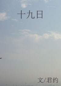 ʮ����