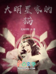 �����Ǽҵ�è