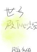 ���ӵ����ļ��