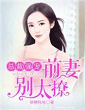 �ܲ�ǿ�裺ǰ�ޣ���̫��