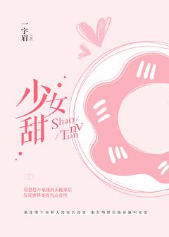 ��Ů��/�����ž��������