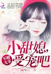 ������㣺С��ϱ���ܳ��