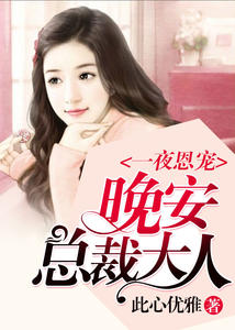 һҹ���裺�������ܲô���(��Ψһ�����Ժ�)