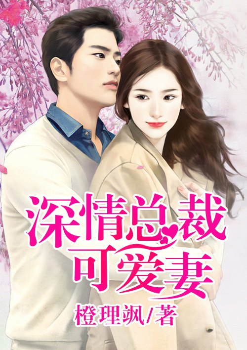 �����ܲÿɰ���