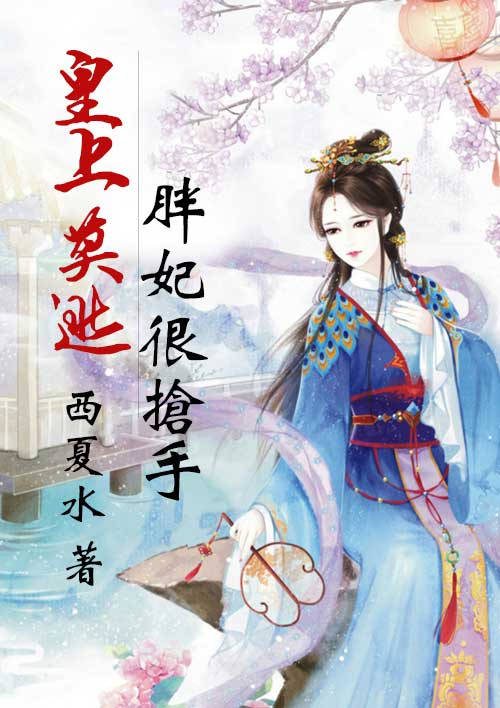 ����Ī�ӣ�����������