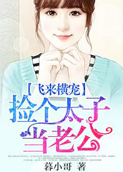 ������裺���̫�ӵ��Ϲ�