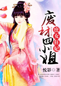 ��Ů�������ϲ���С��