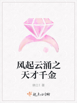 ������ӿ֮���ǧ��