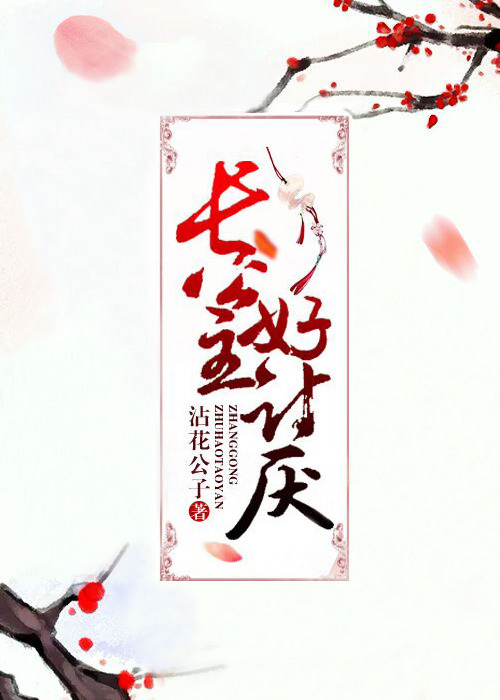 �����������ᣡ