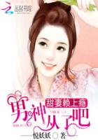 ��������񫣺���񣬴��˰�