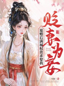 ����Ϊ檣��˻������Ȩ����Ȣ��