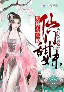 �������ã������е���