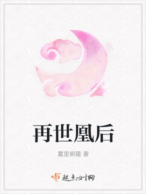 �����˺�