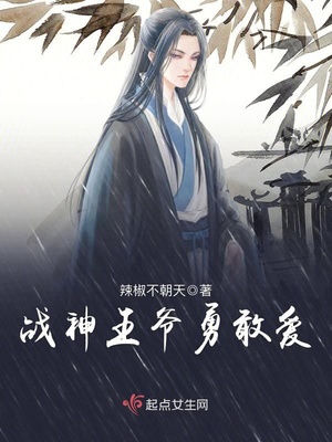 ս����ү�¸Ұ�