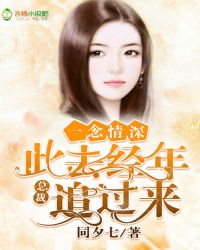 һ�������ȥ���꣬�ܲ�׷����