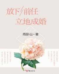 ����ǰ�Σ����سɻ�