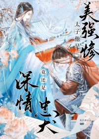 ̫�Ӷ��ޣ�������ǿ����Ȯ