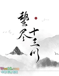 ����ʮ������GL��