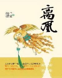 ��ѩޱ����ң