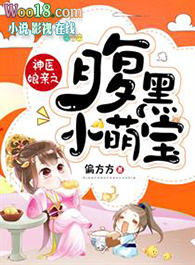 �����ȱ���ҽ����