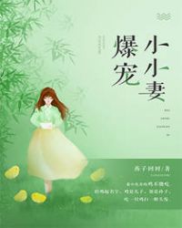 ����СС��