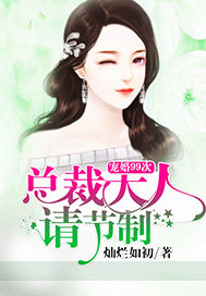 ���99�Σ��ܲô��������