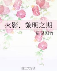 ��Ӱ������֮��